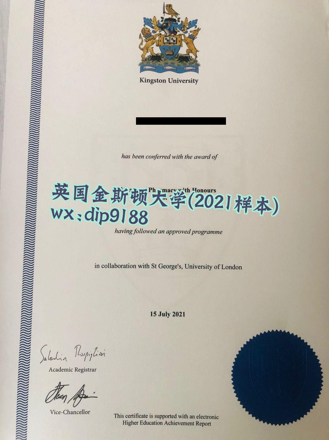 英国金斯顿大学学历2021毕业证样本图