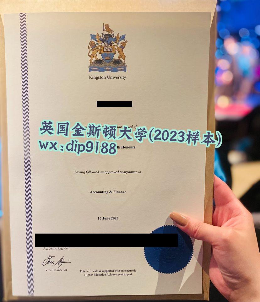 英国金斯顿大学学历2023毕业证样本图