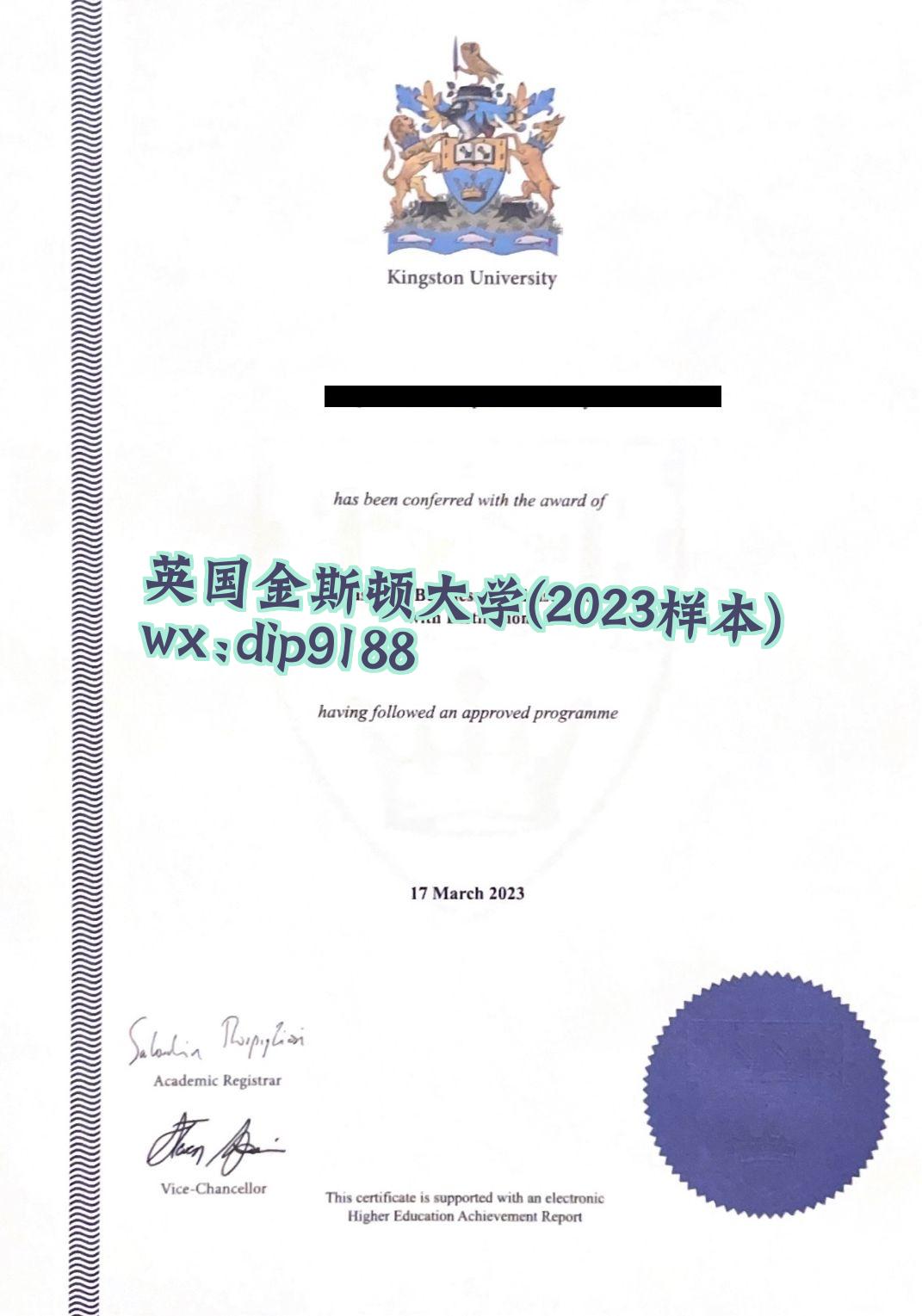 英国金斯顿大学学历2023毕业证样本图