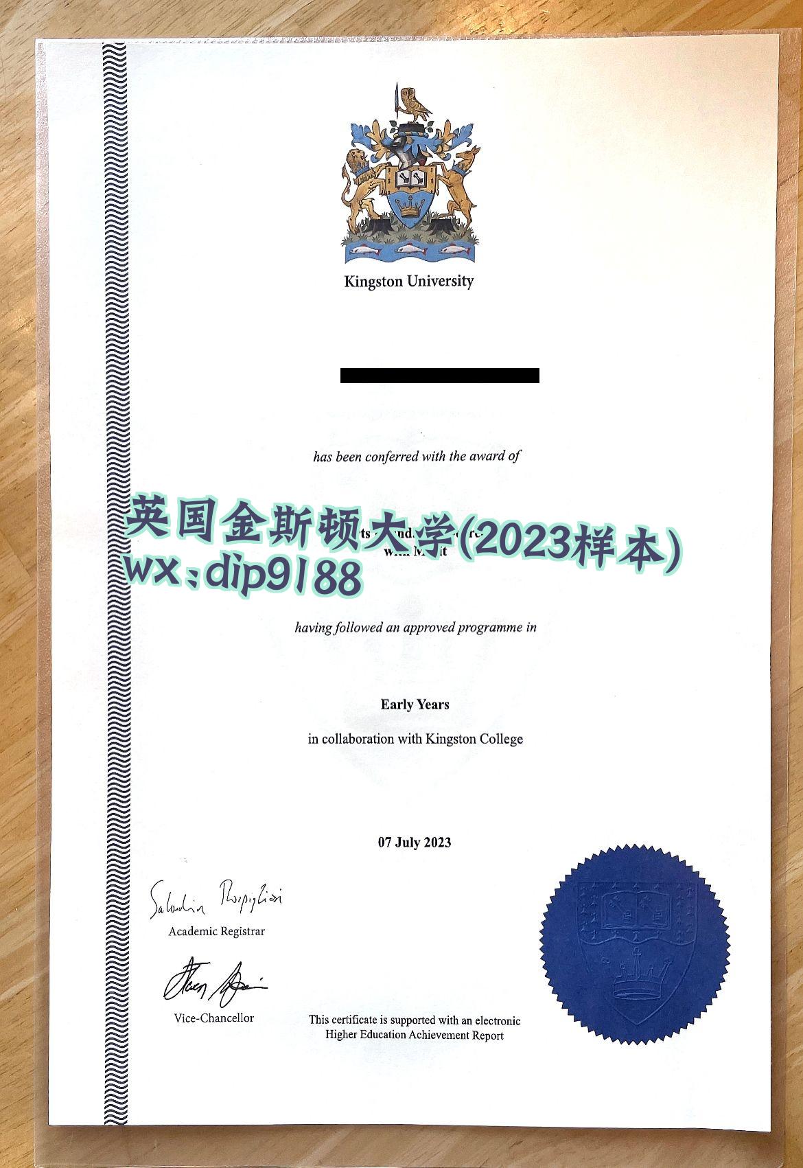 英国金斯顿大学学历2023毕业证样本图