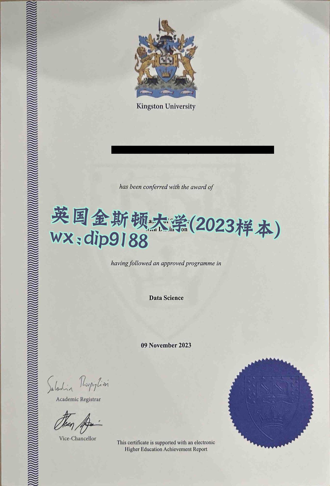 英国金斯顿大学学历2023毕业证样本图