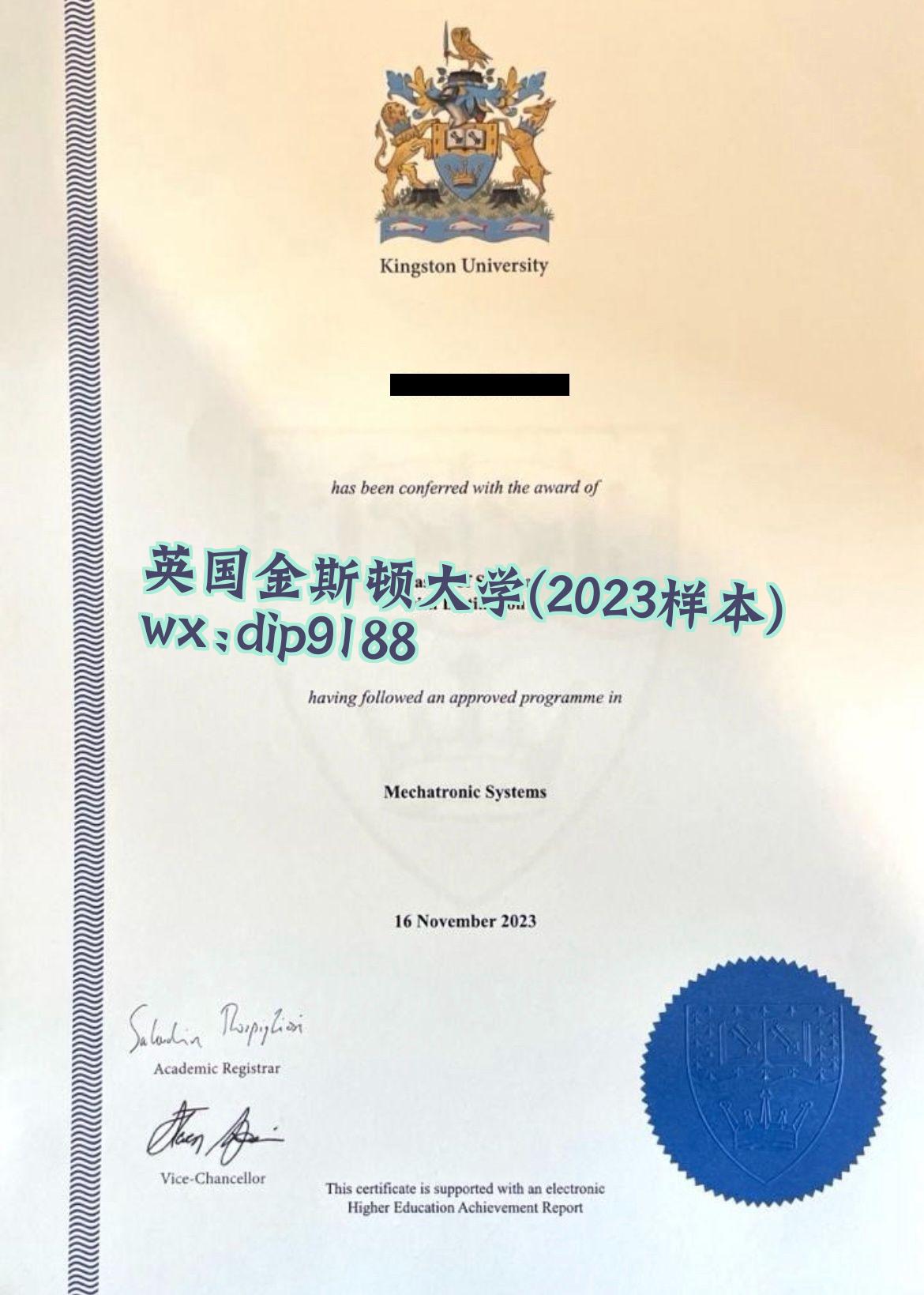 英国金斯顿大学学历2023毕业证样本图