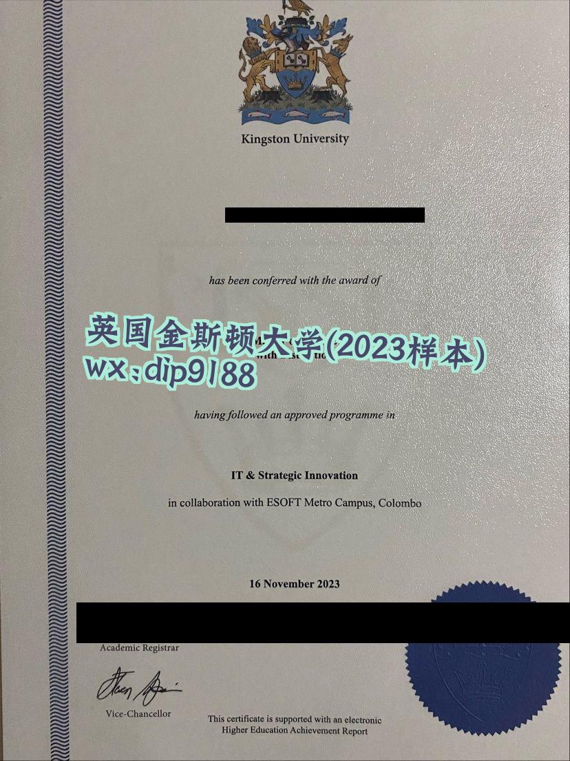 英国金斯顿大学学历2023毕业证样本图