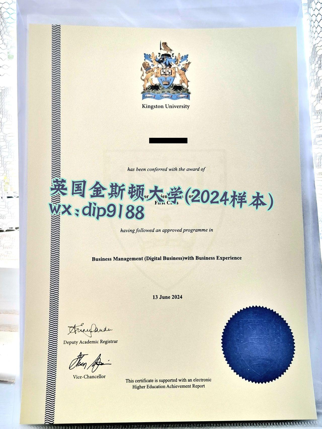 英国金斯顿大学学历2024毕业证样本图