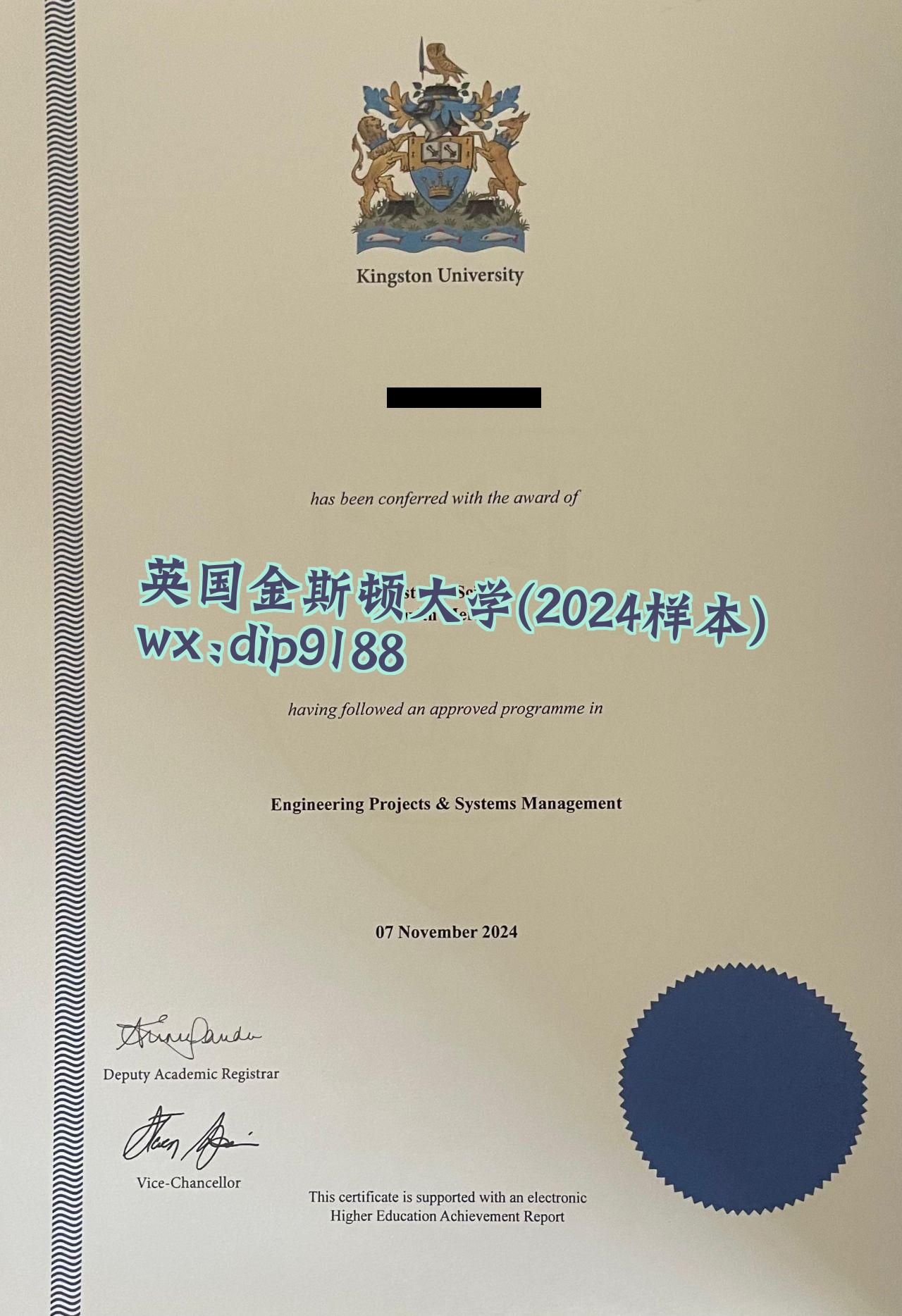 英国金斯顿大学学历2024毕业证样本图