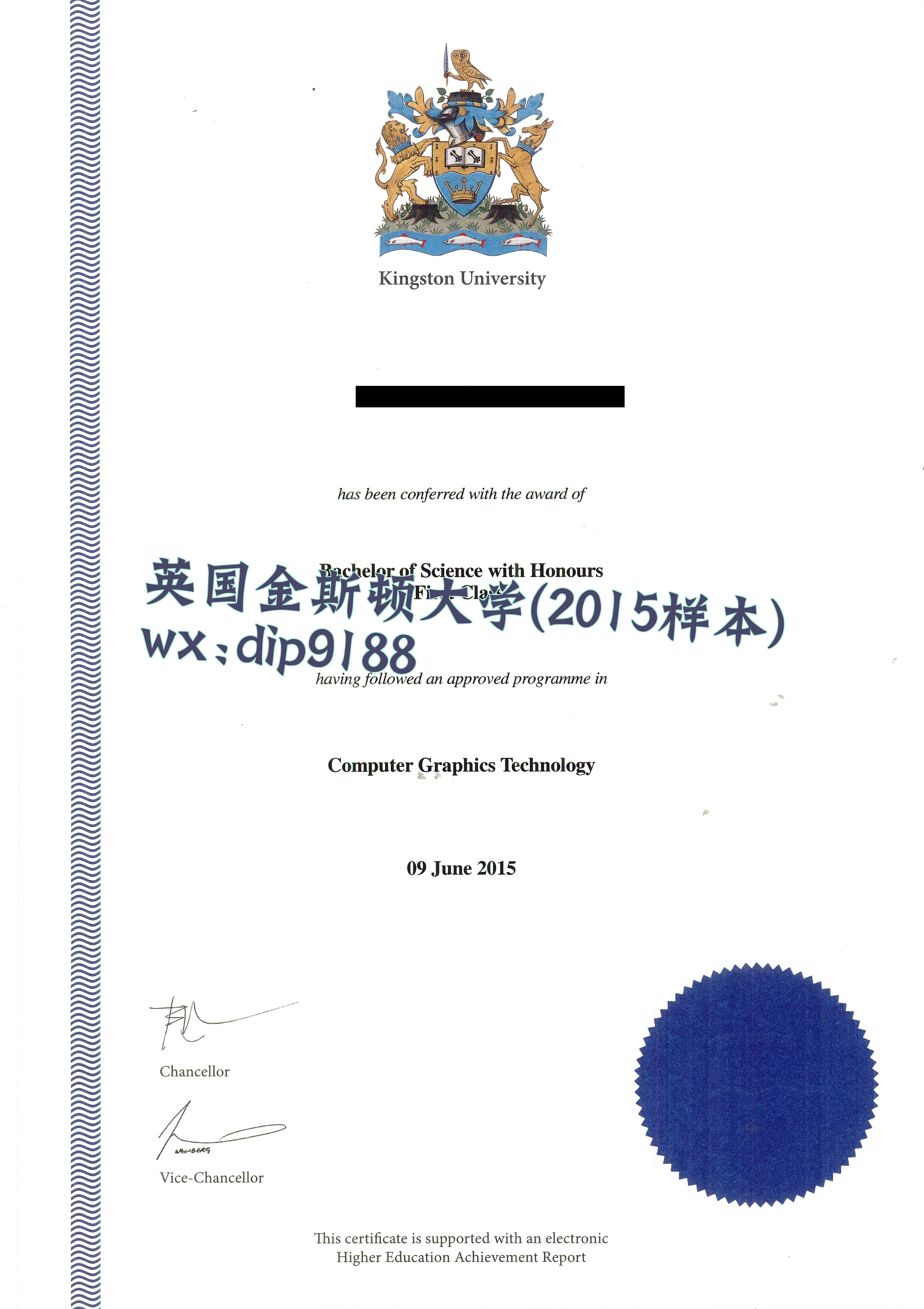 英国金斯顿大学学历2015毕业证样本图