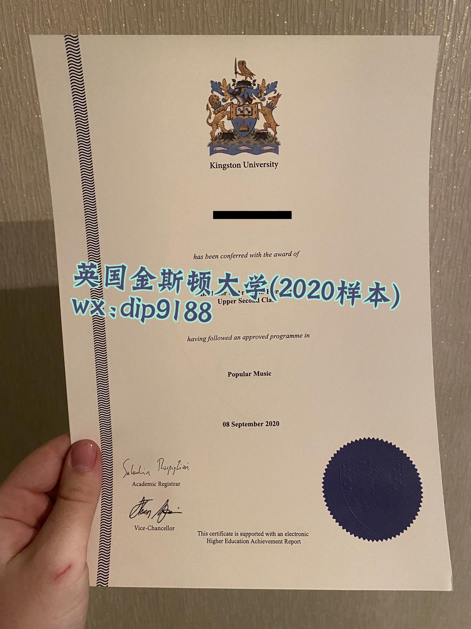 英国金斯顿大学学历2020毕业证样本图