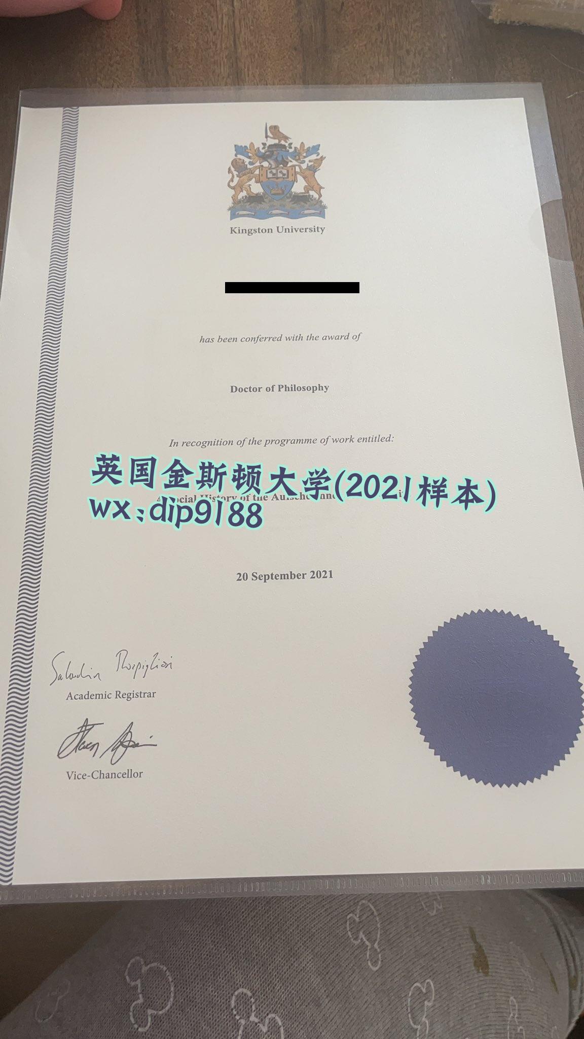 英国金斯顿大学学历2021毕业证样本图