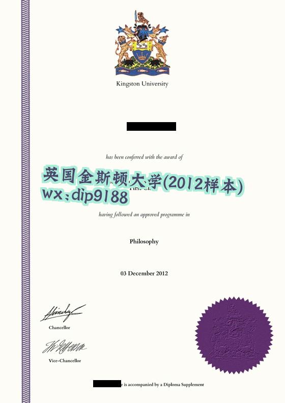 英国金斯顿大学学历2012毕业证样本图