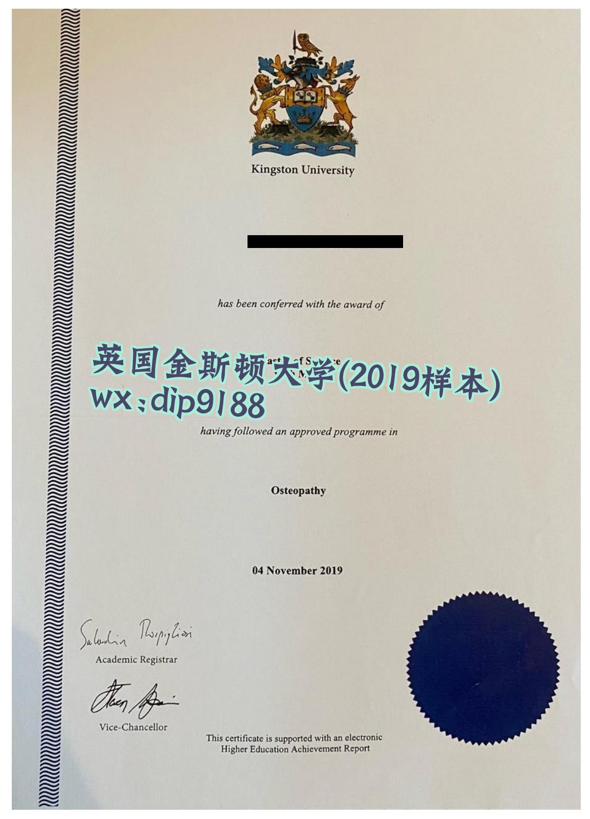 英国金斯顿大学学历2019毕业证样本图