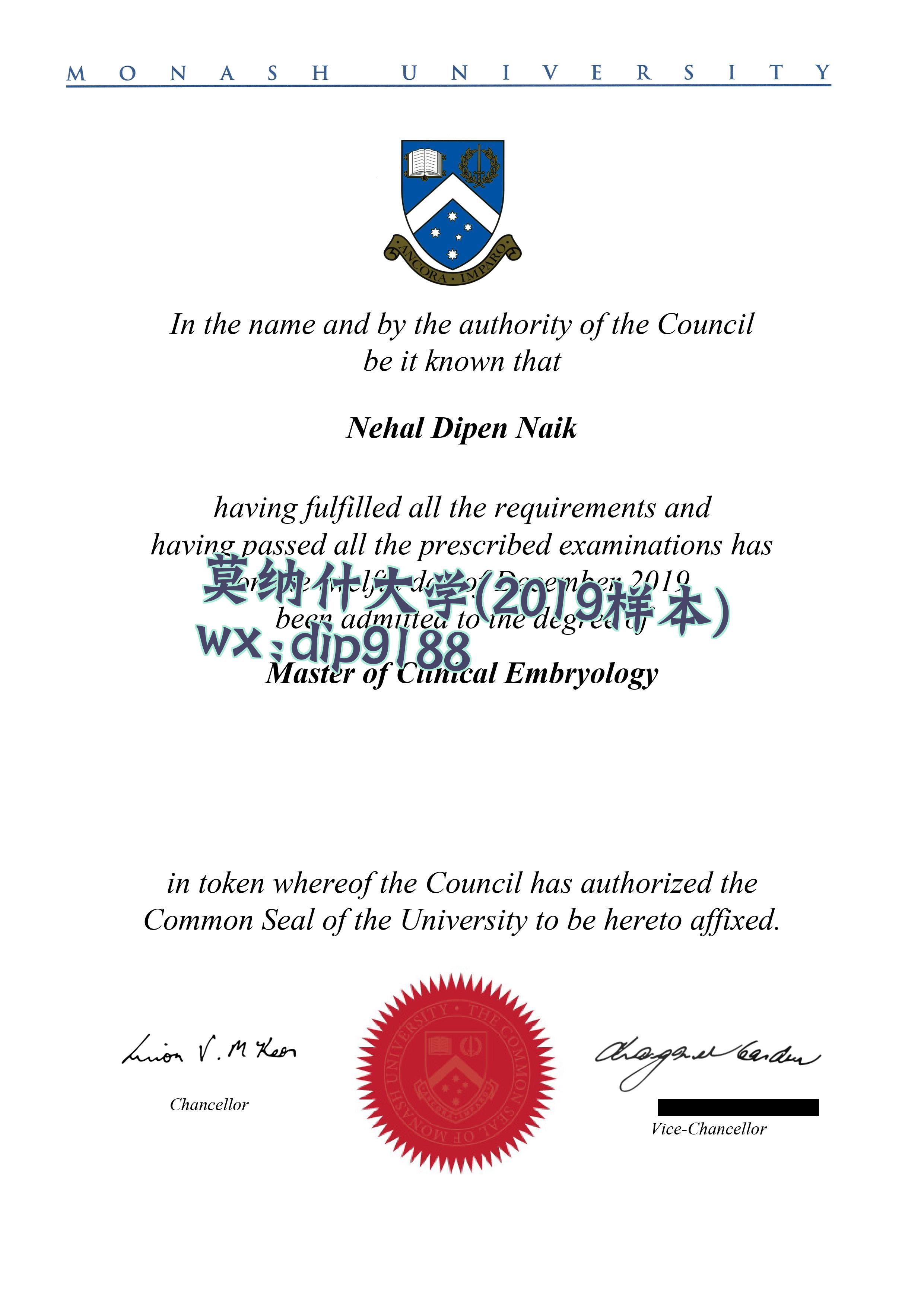 莫纳什大学学历2019毕业证样本图