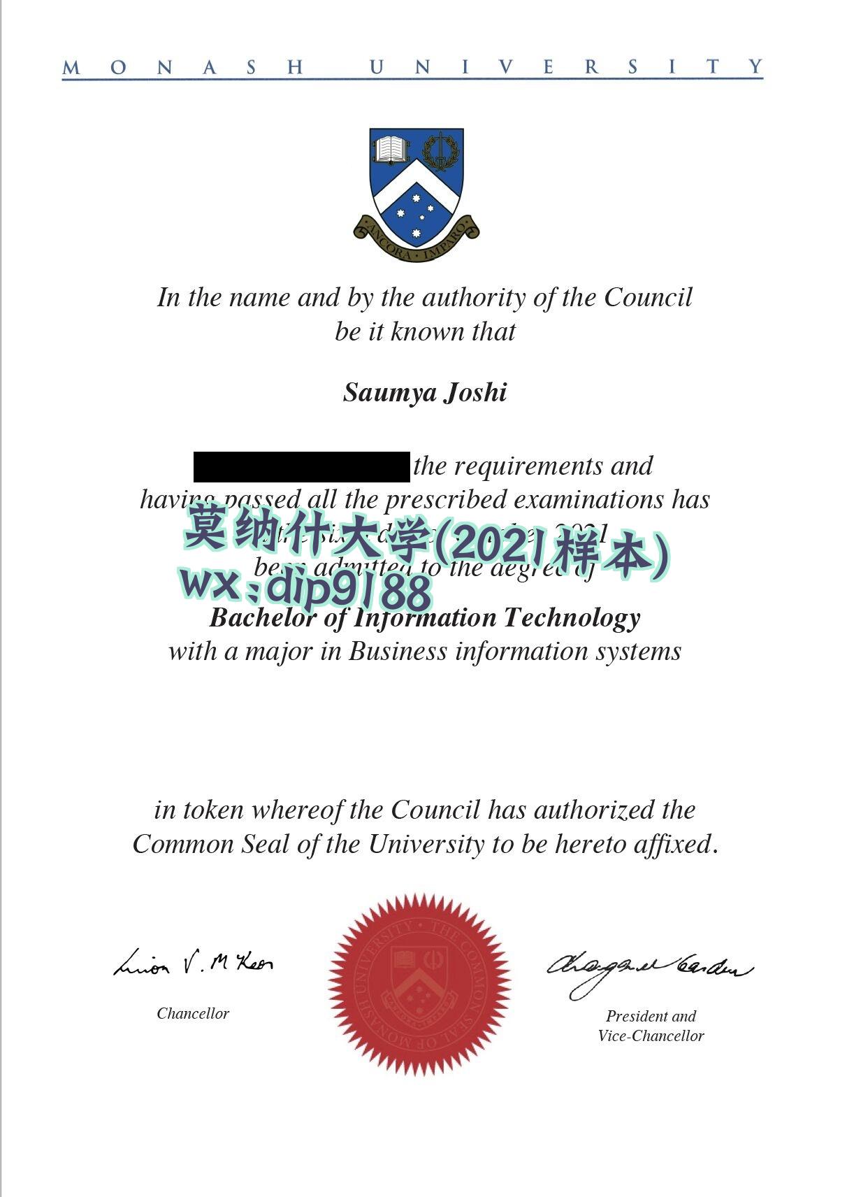 莫纳什大学学历2021毕业证样本图