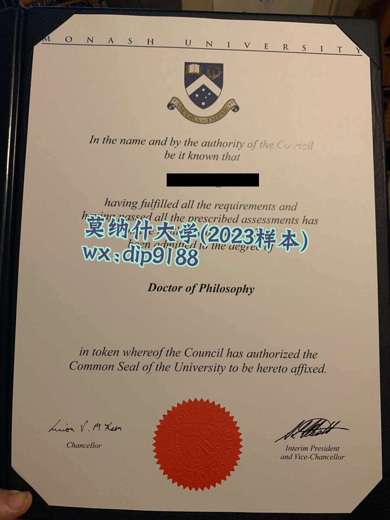 莫纳什大学学历2023毕业证样本图