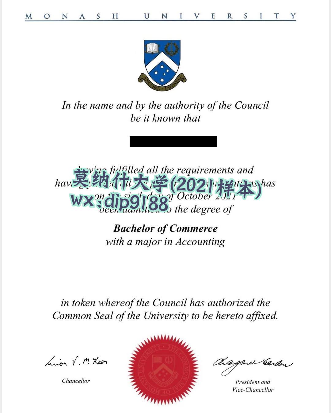 莫纳什大学学历2021毕业证样本图