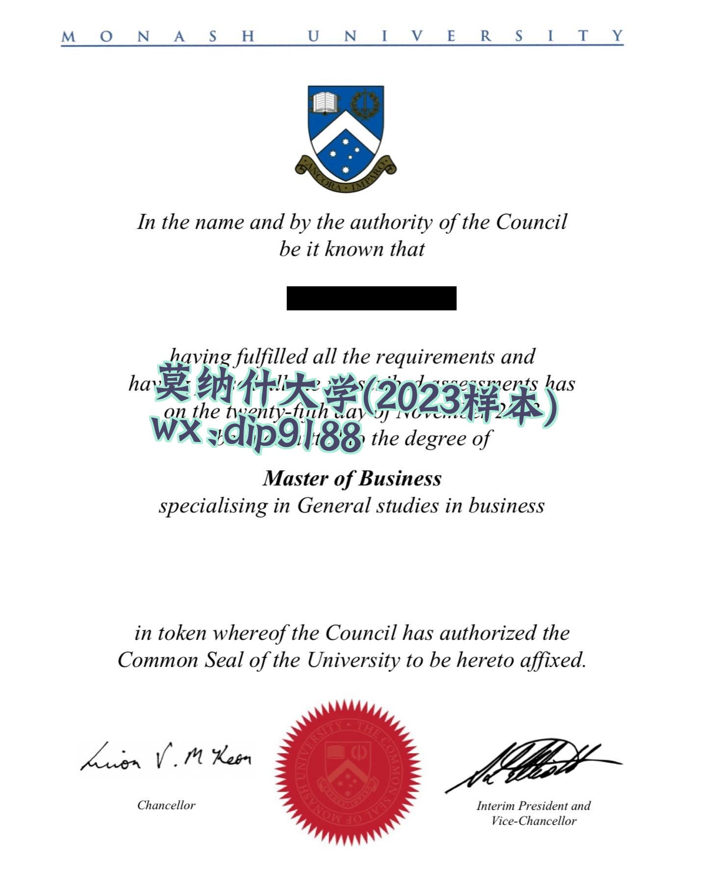 莫纳什大学学历2023毕业证样本图