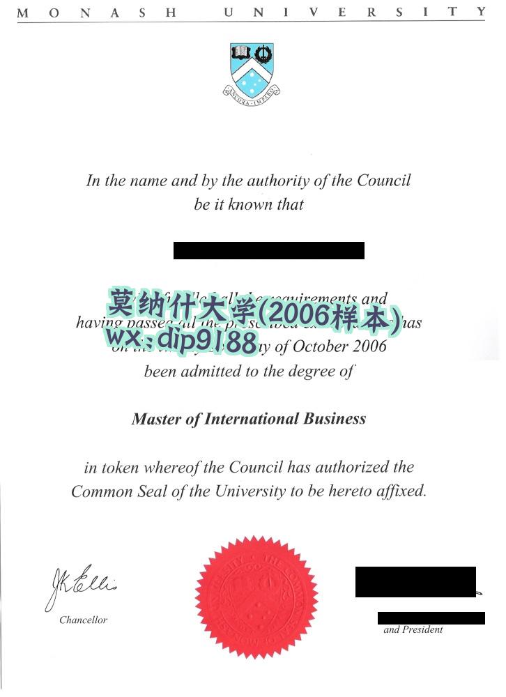 莫纳什大学学历2006毕业证样本图