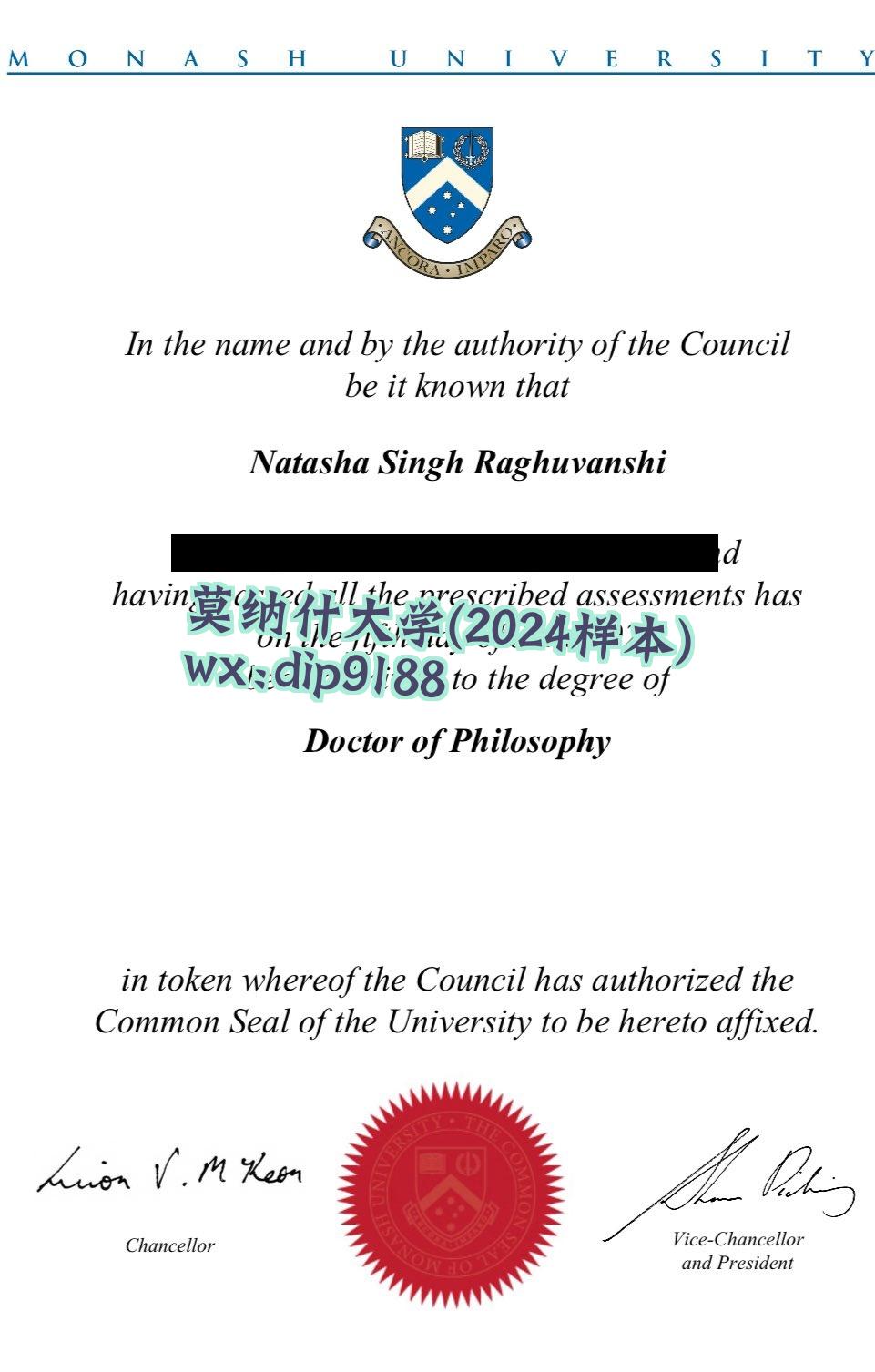 莫纳什大学学历2024毕业证样本图