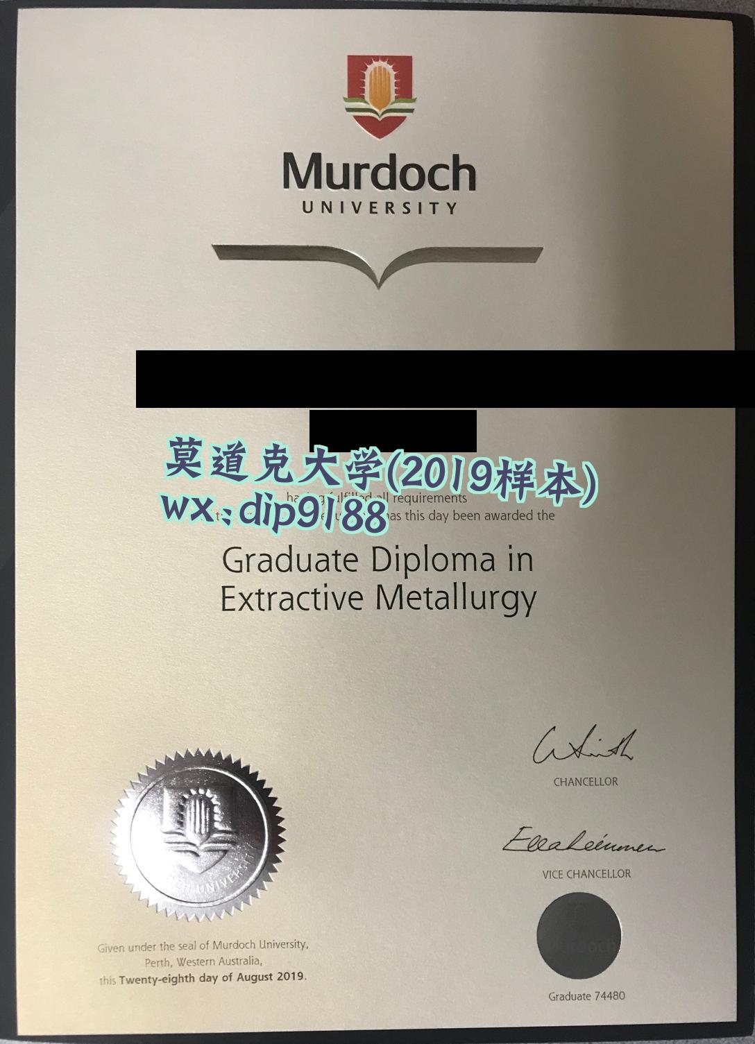 莫道克大学学历2019毕业证样本图