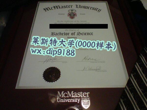 莱斯特大学学历0000毕业证样本图
