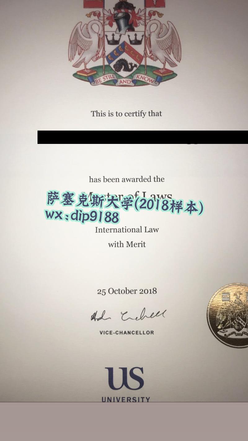 萨塞克斯大学学历2018毕业证样本图