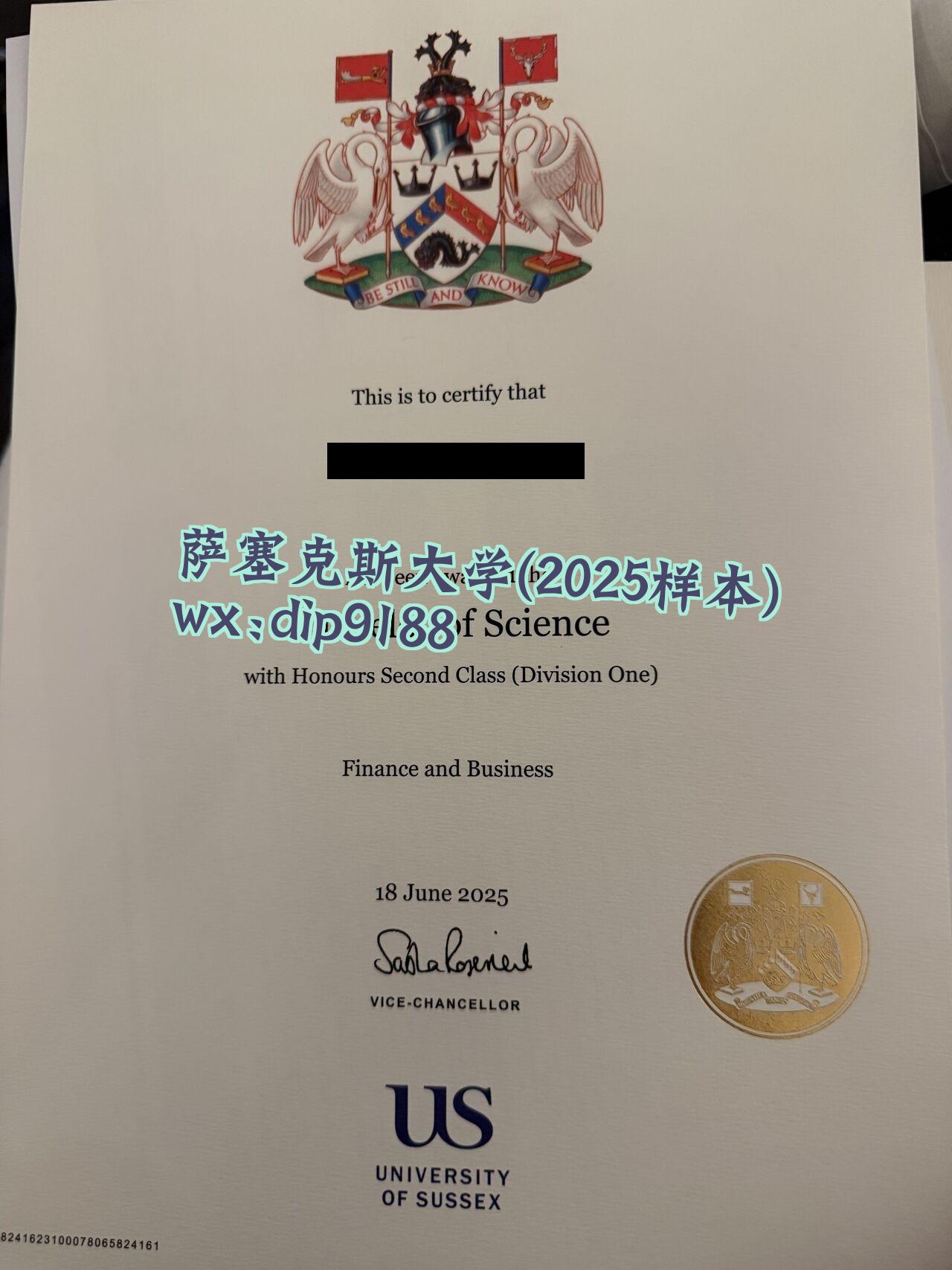 萨塞克斯大学学历2025毕业证样本图