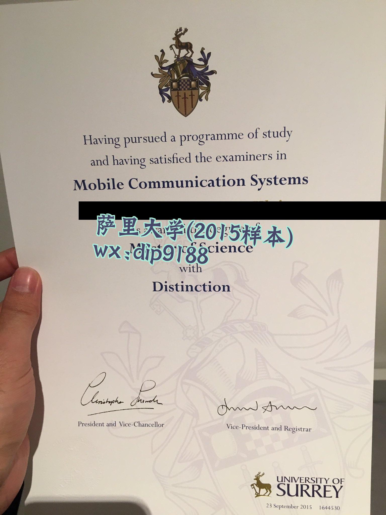 萨里大学学历2015毕业证样本图