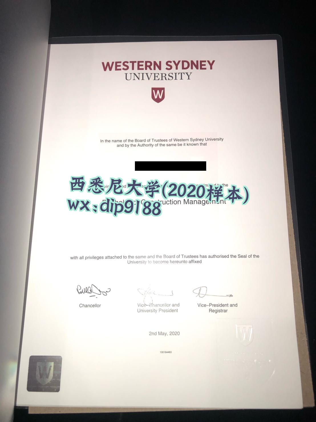 西悉尼大学学历2020毕业证样本图