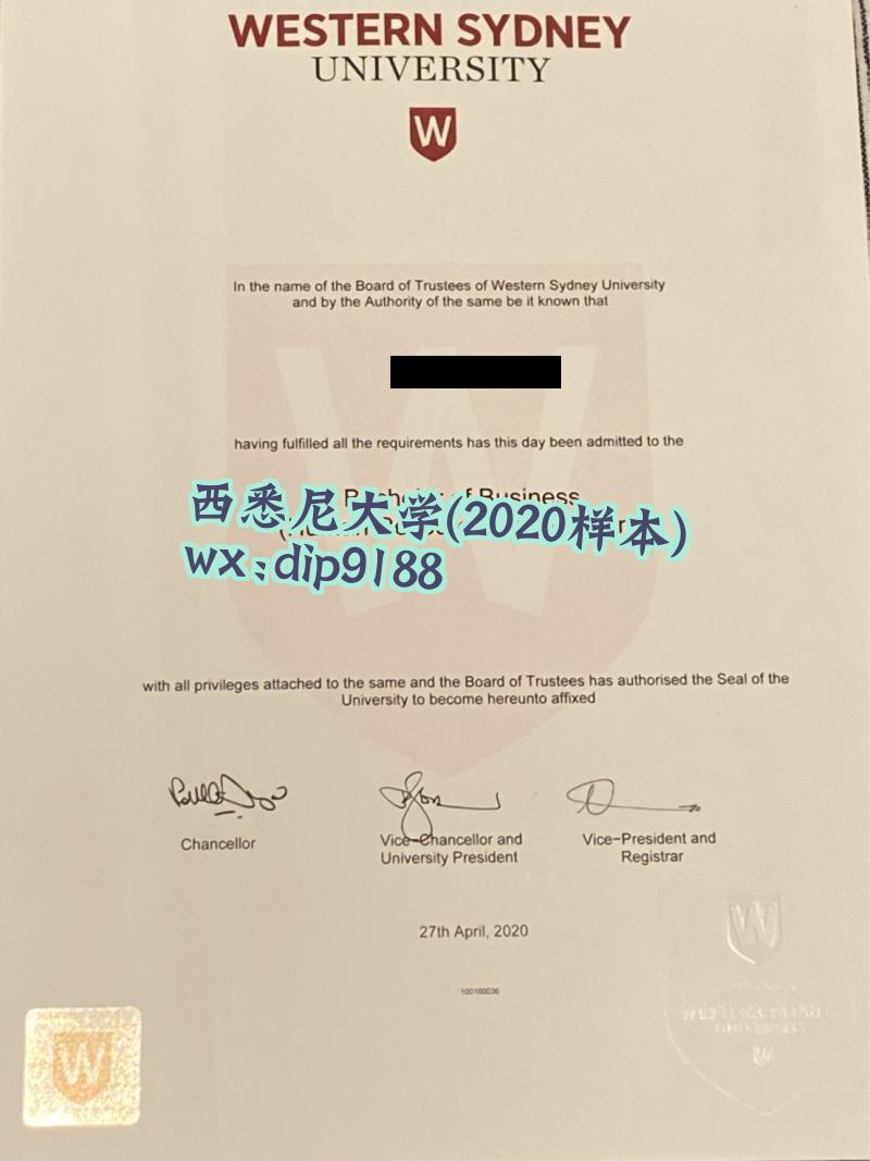 西悉尼大学学历2020毕业证样本图