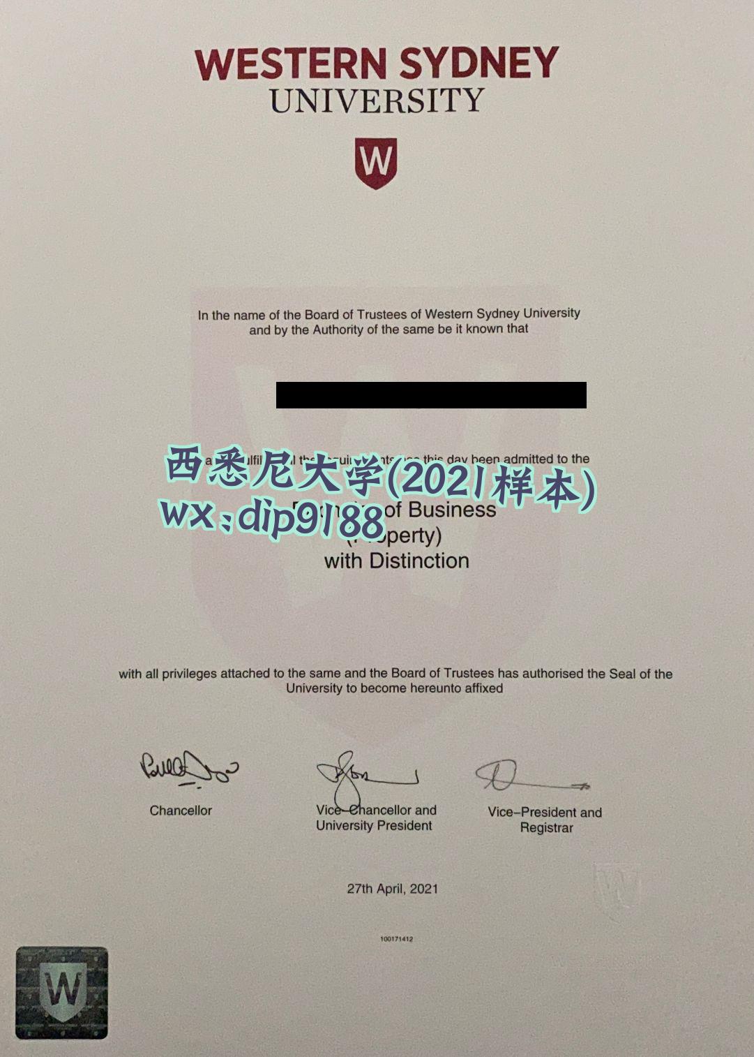 西悉尼大学学历2021毕业证样本图