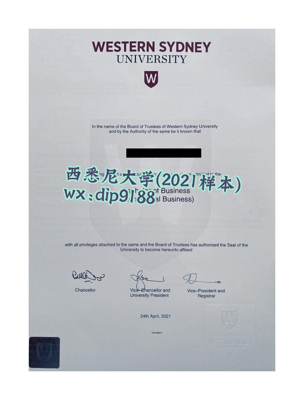 西悉尼大学学历2021毕业证样本图