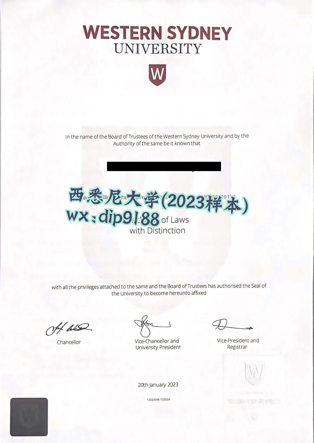 西悉尼大学学历2023毕业证样本图