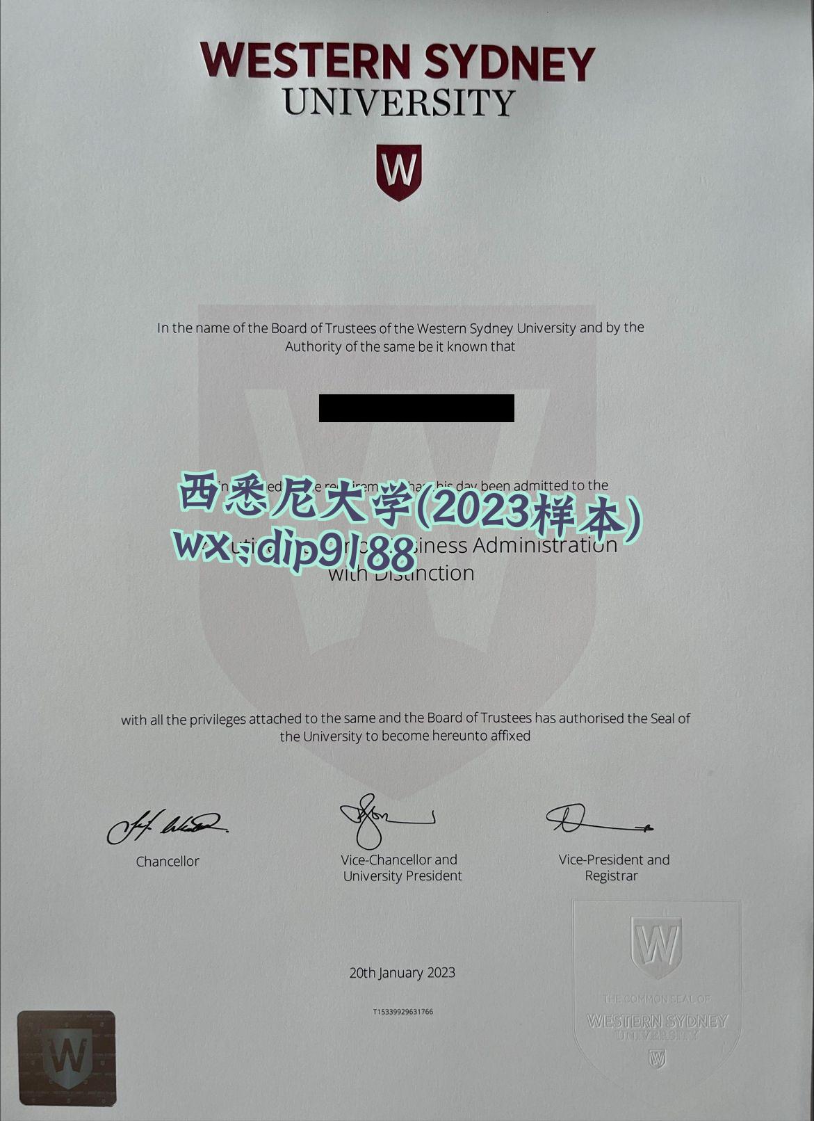 西悉尼大学学历2023毕业证样本图