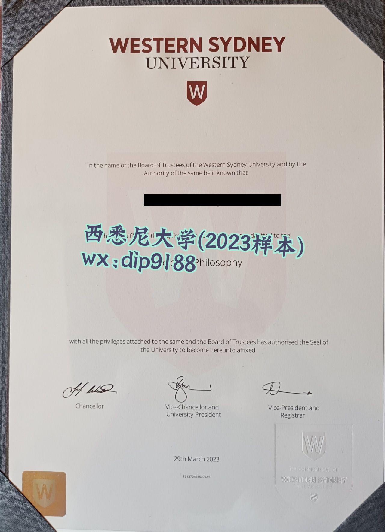 西悉尼大学学历2023毕业证样本图