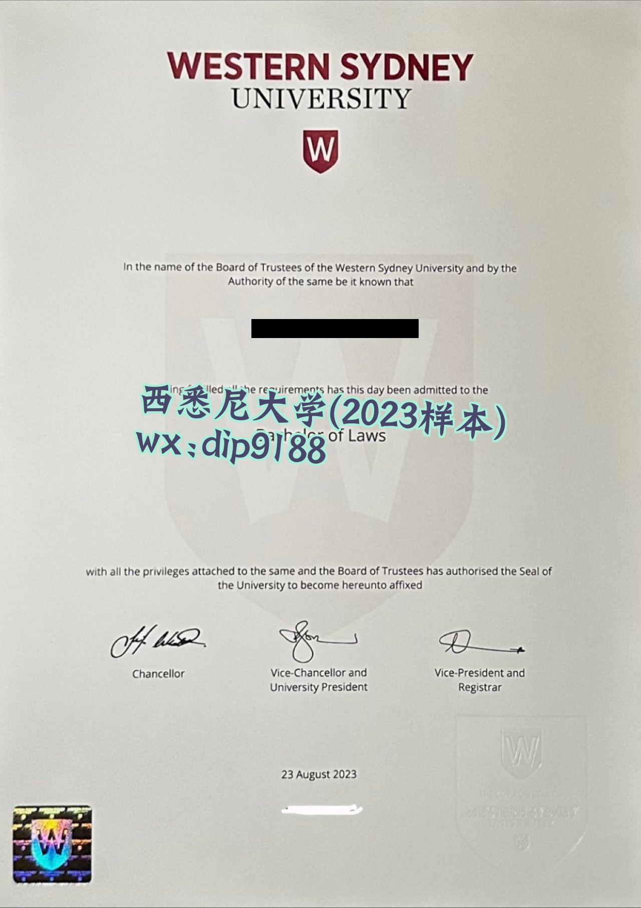 西悉尼大学学历2023毕业证样本图