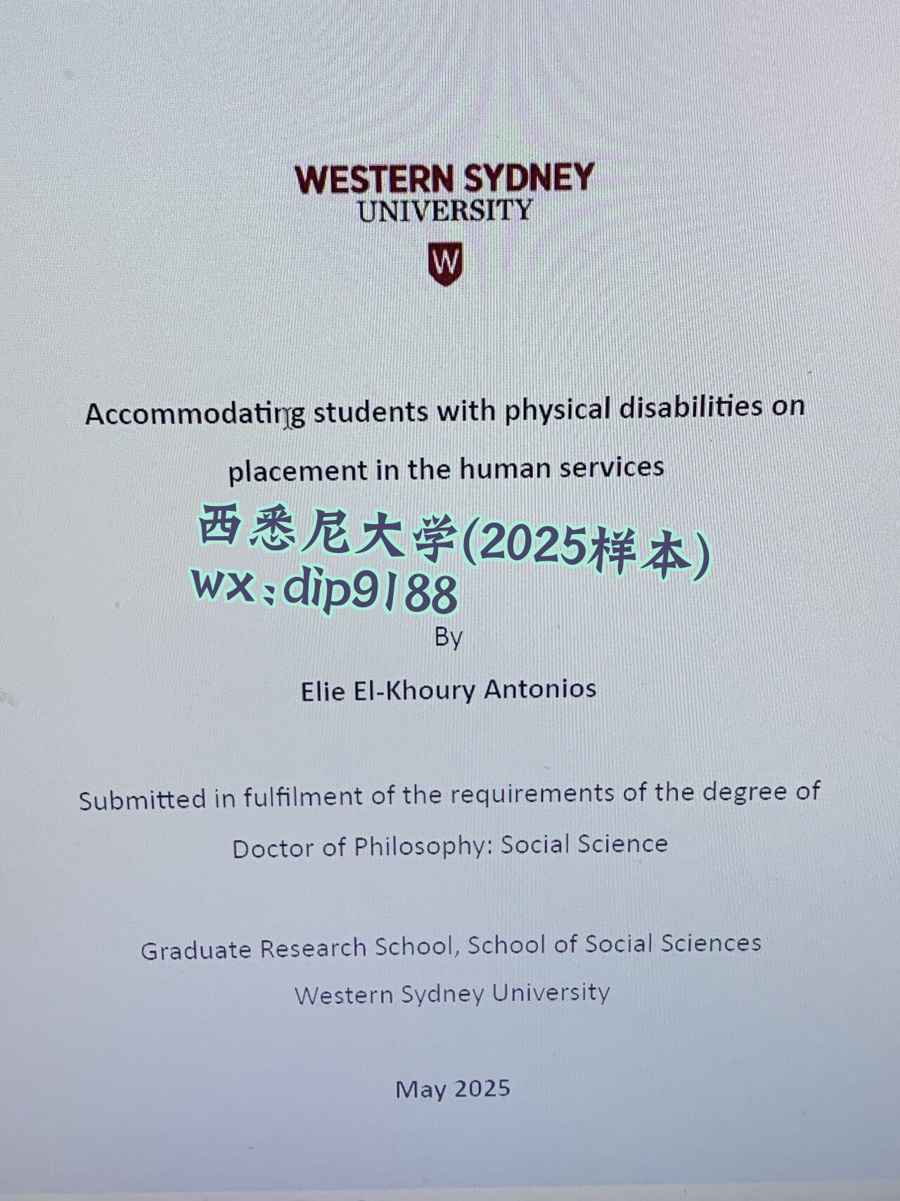 西悉尼大学学历2025毕业证样本图