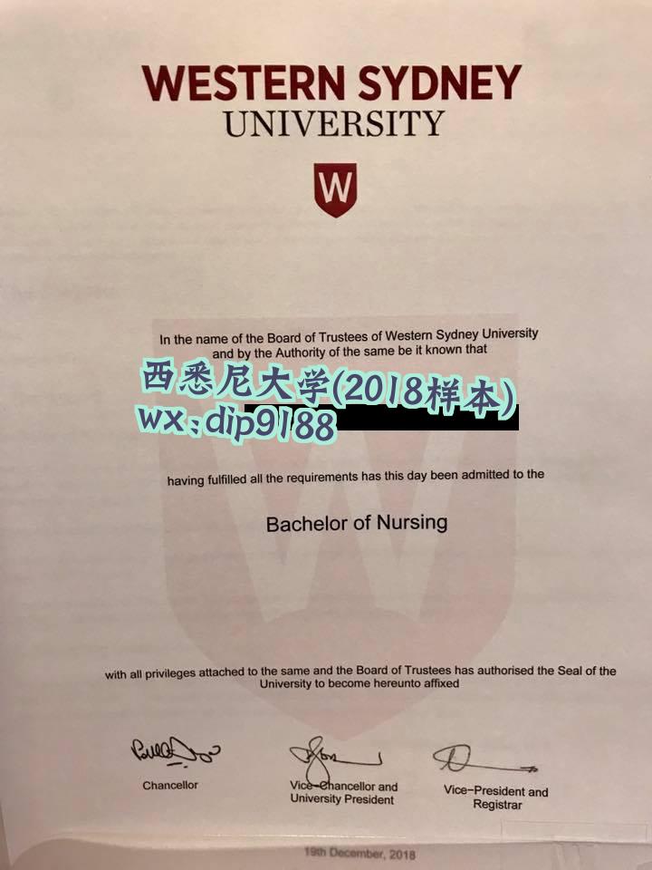 西悉尼大学学历2018毕业证样本图