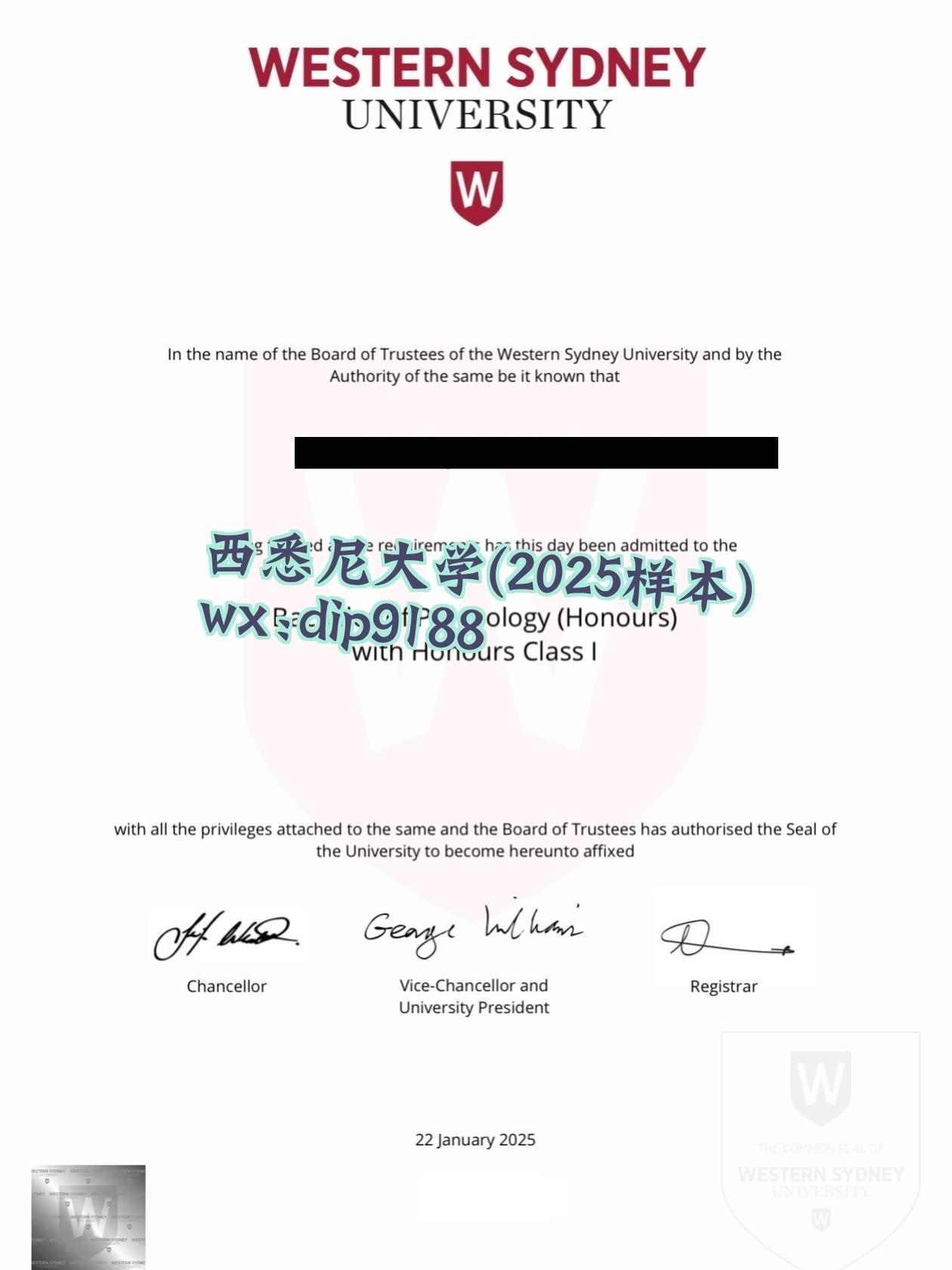 西悉尼大学学历2025毕业证样本图
