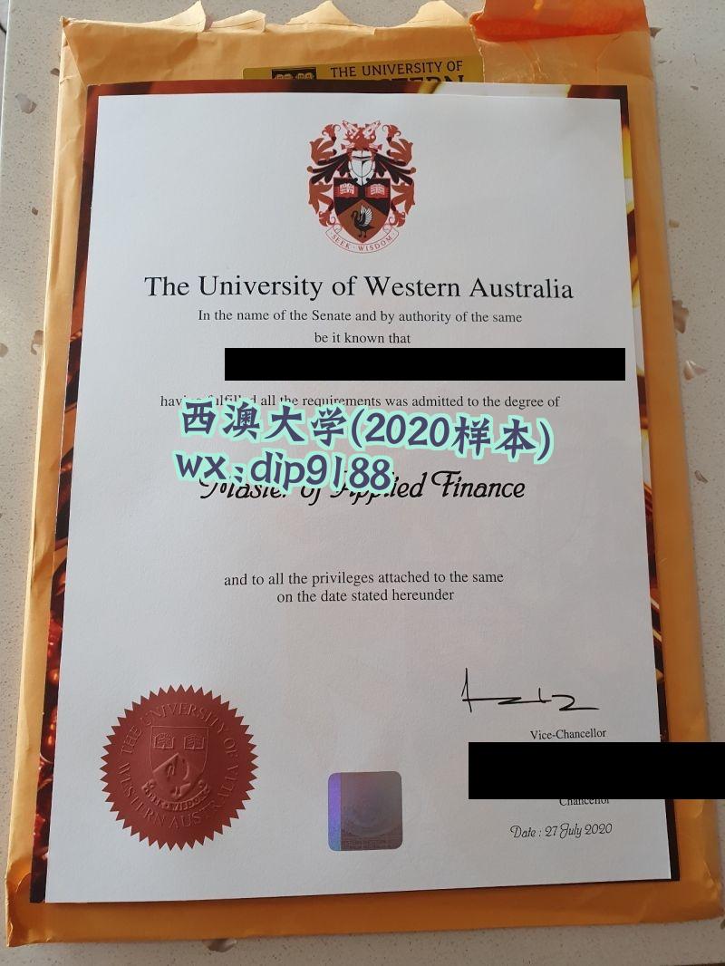 西澳大学学历2020毕业证样本图