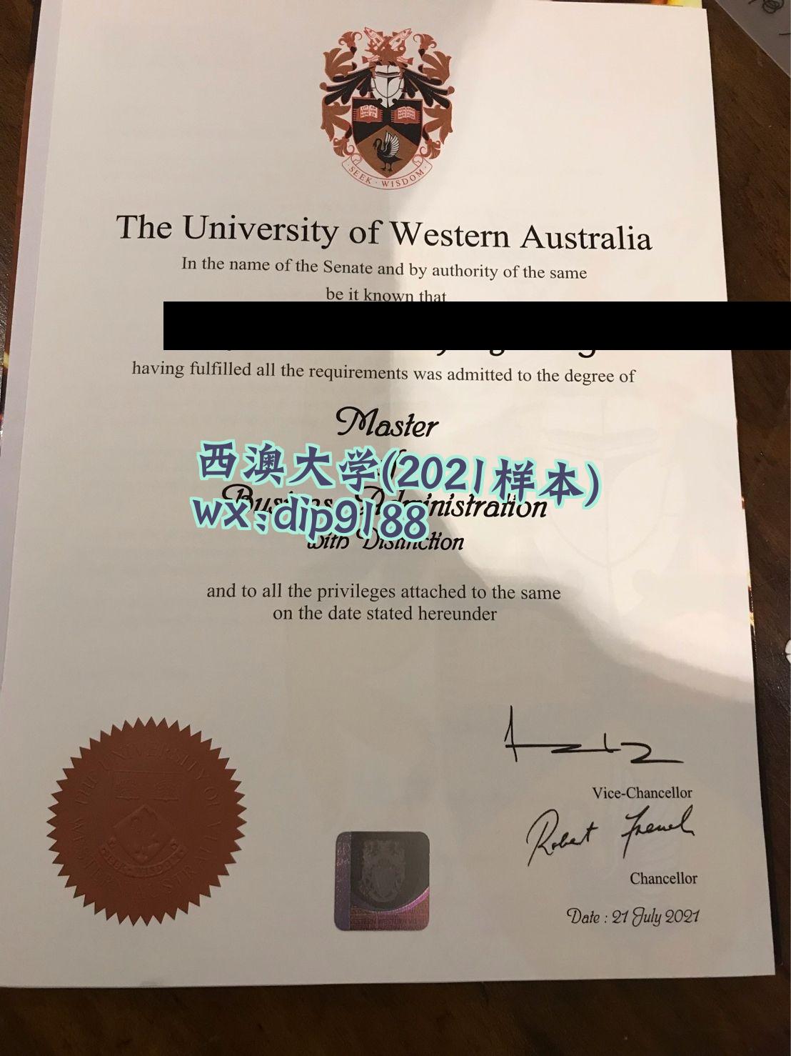 西澳大学学历2021毕业证样本图