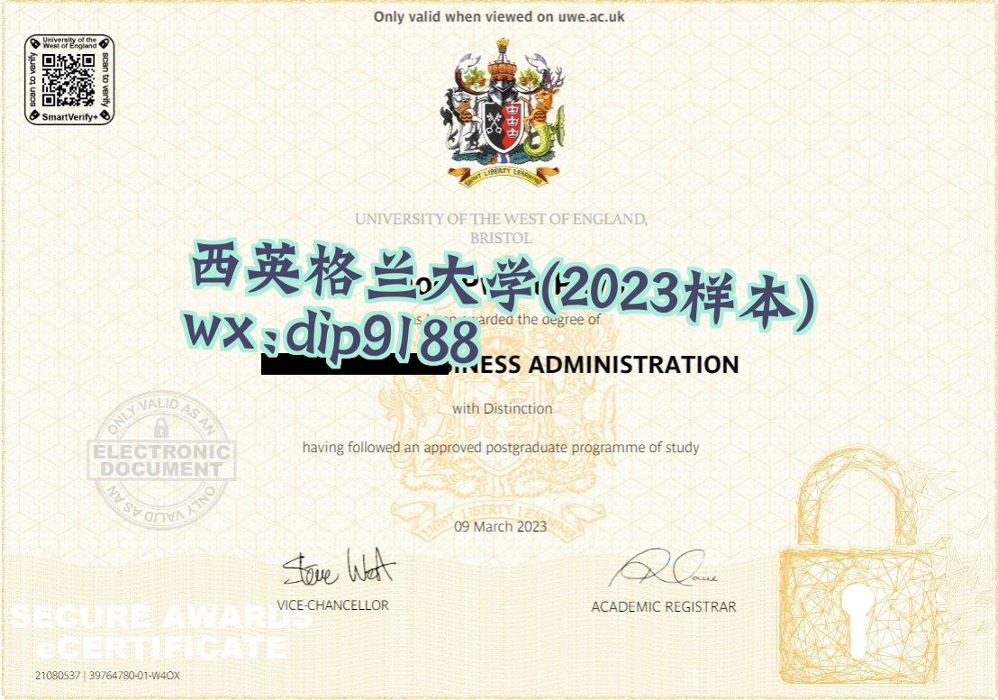 西英格兰大学学历2023毕业证样本图