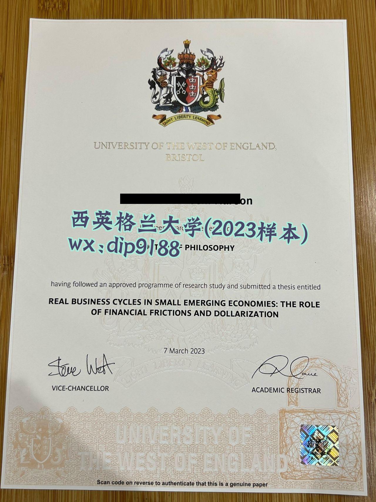 西英格兰大学学历2023毕业证样本图