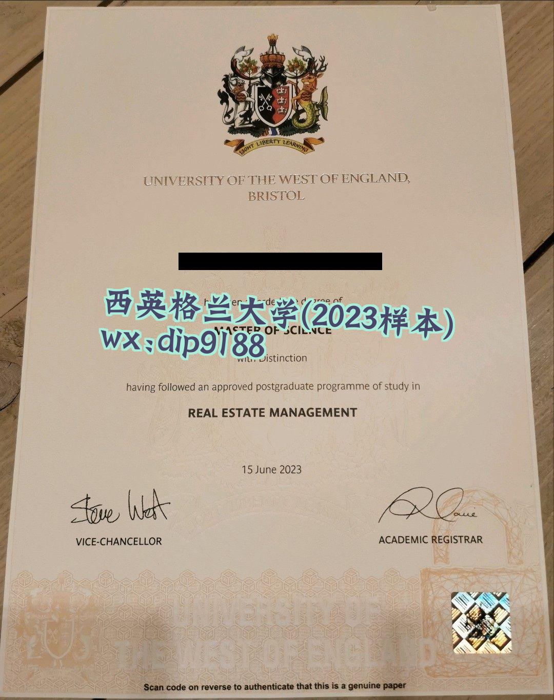 西英格兰大学学历2023毕业证样本图