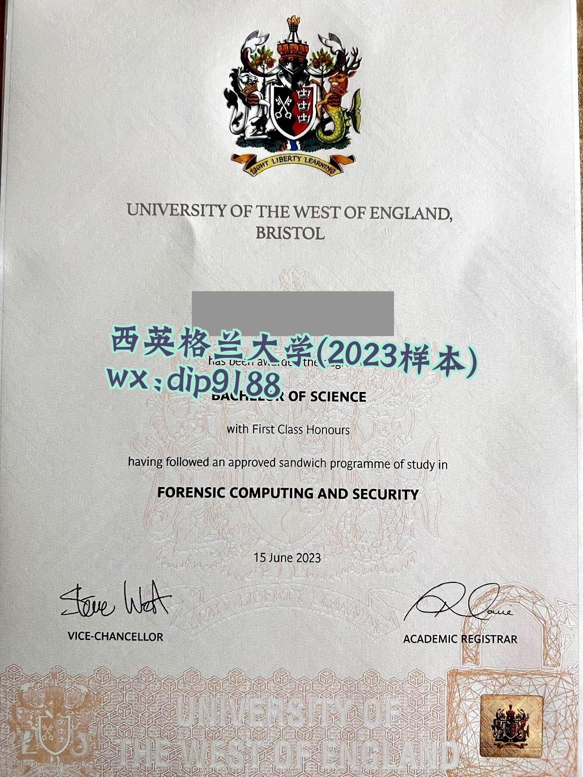 西英格兰大学学历2023毕业证样本图