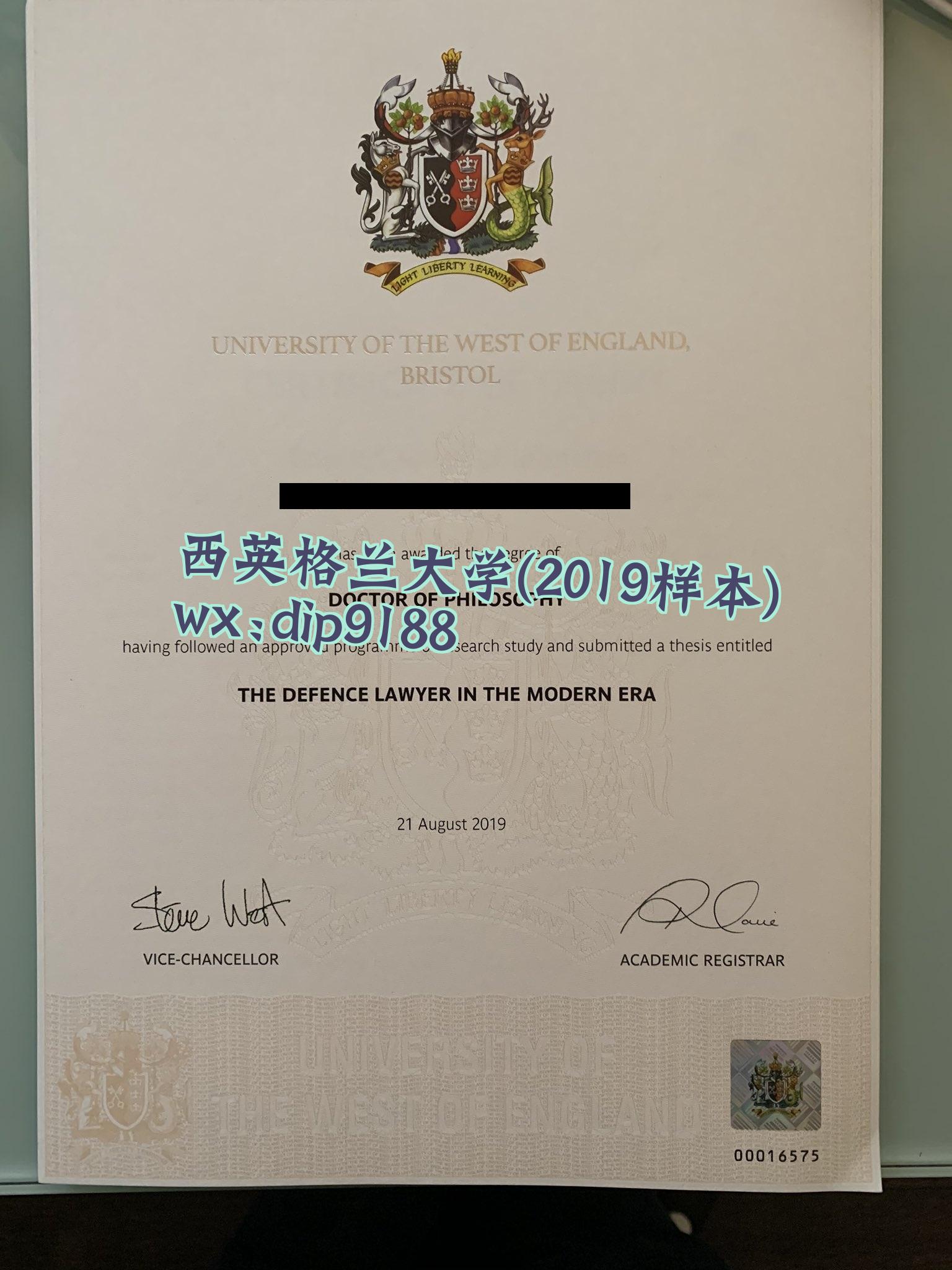 西英格兰大学学历2019毕业证样本图