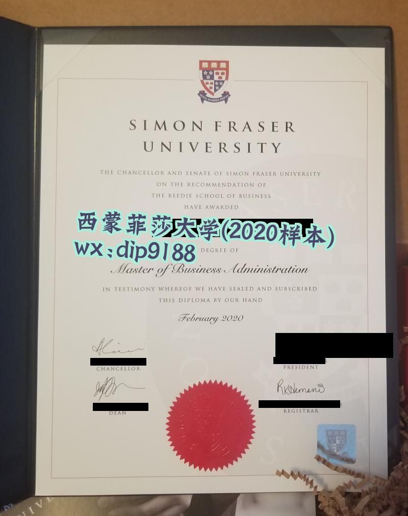 西蒙菲莎大学学历2020毕业证样本图