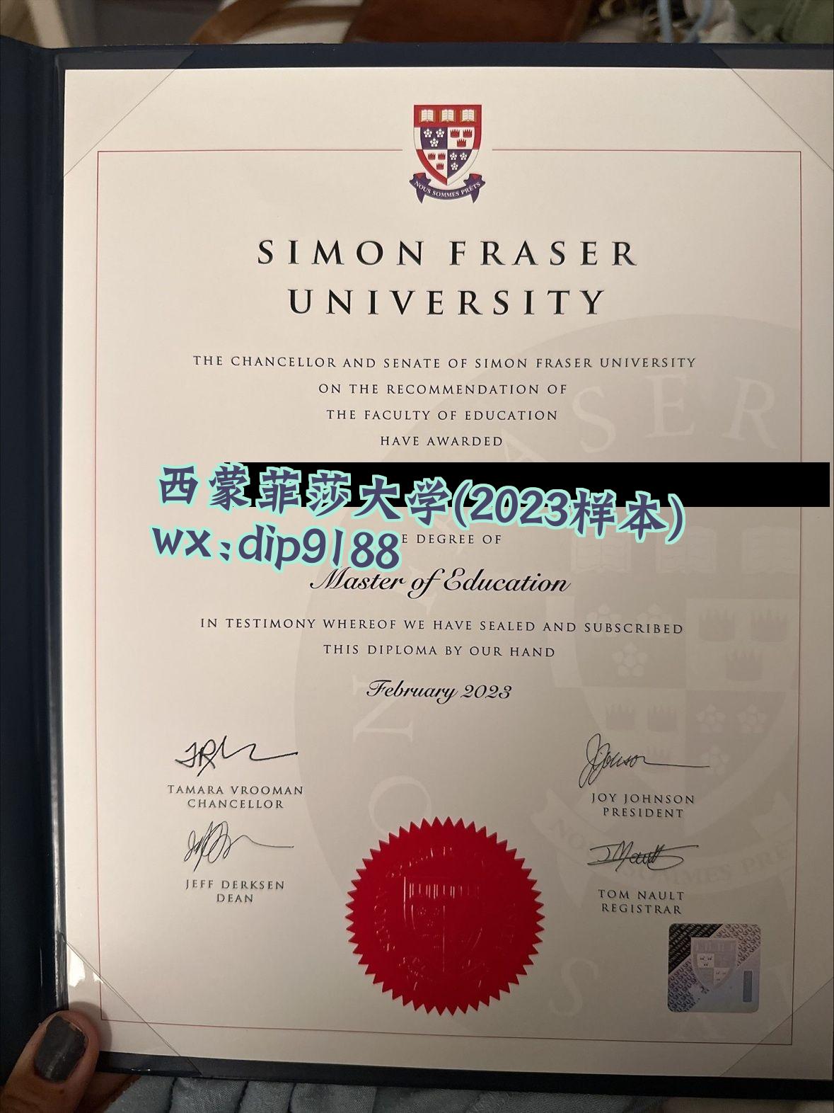 西蒙菲莎大学学历2023毕业证样本图