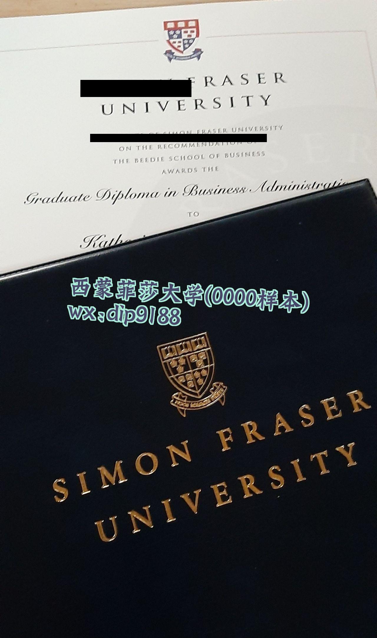 西蒙菲莎大学学历0000毕业证样本图