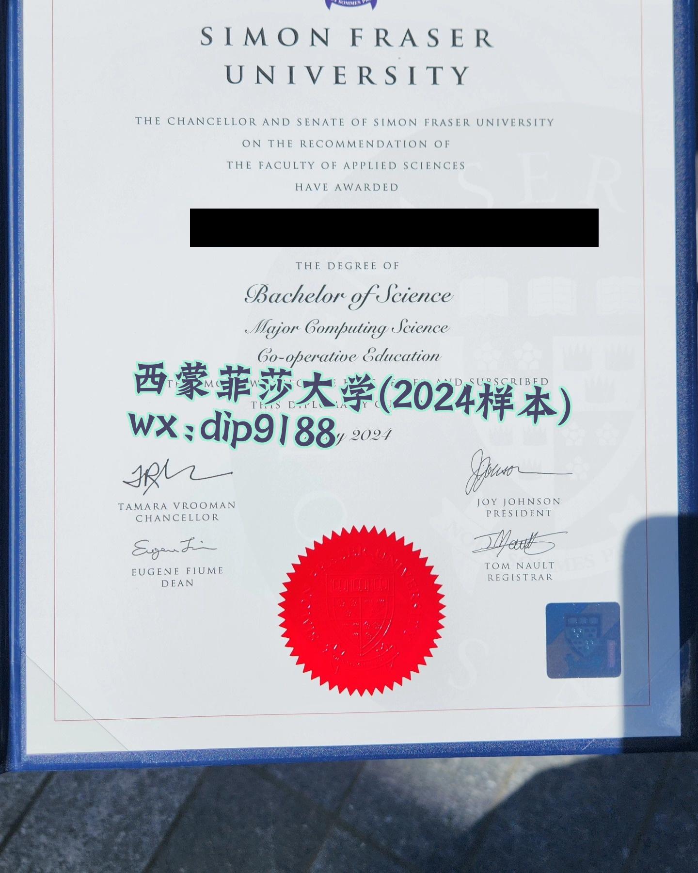 西蒙菲莎大学学历2024毕业证样本图