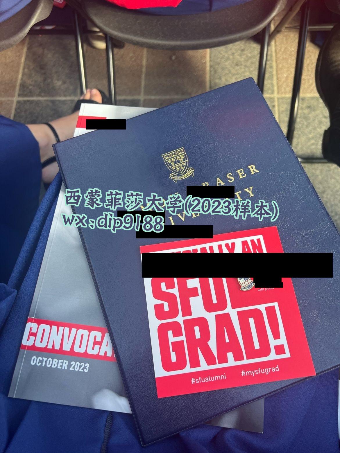 西蒙菲莎大学学历2023毕业证样本图