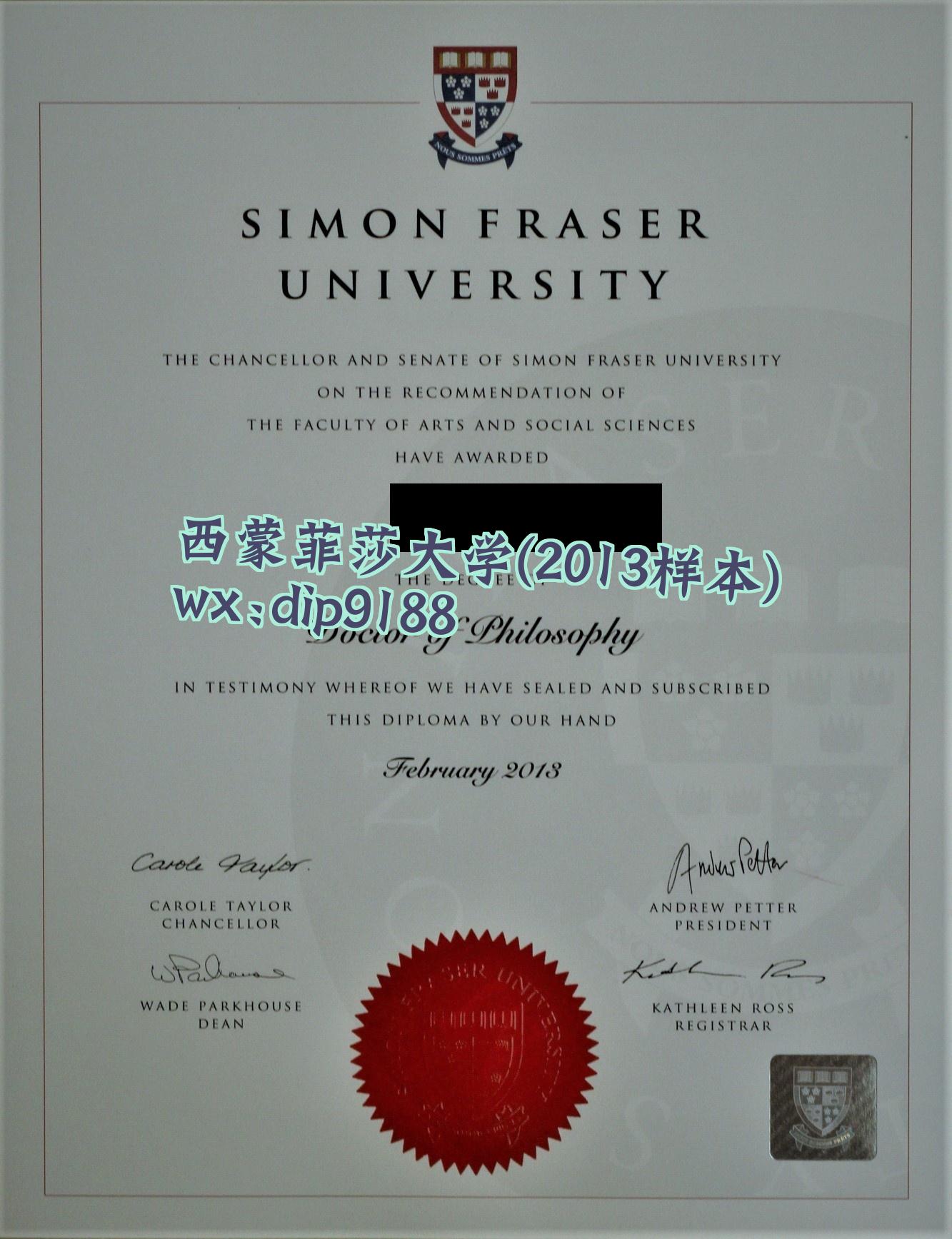 西蒙菲莎大学学历2013毕业证样本图